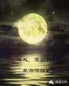 崛起,背锅侠!