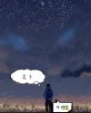 星斗