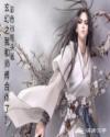玄幻之我和师傅合体了?