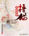 在异世界撸猫
