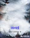 游戏桌