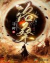 洛桑