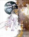 系统你离我远点